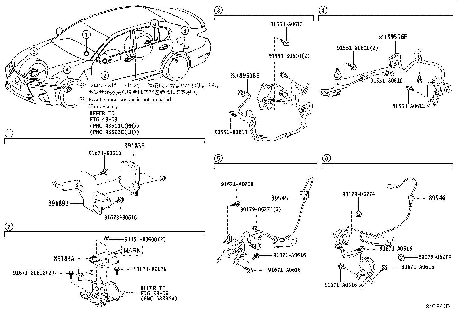 Toyota 89189-30090 BRACKET, YAWRATE SENSOR