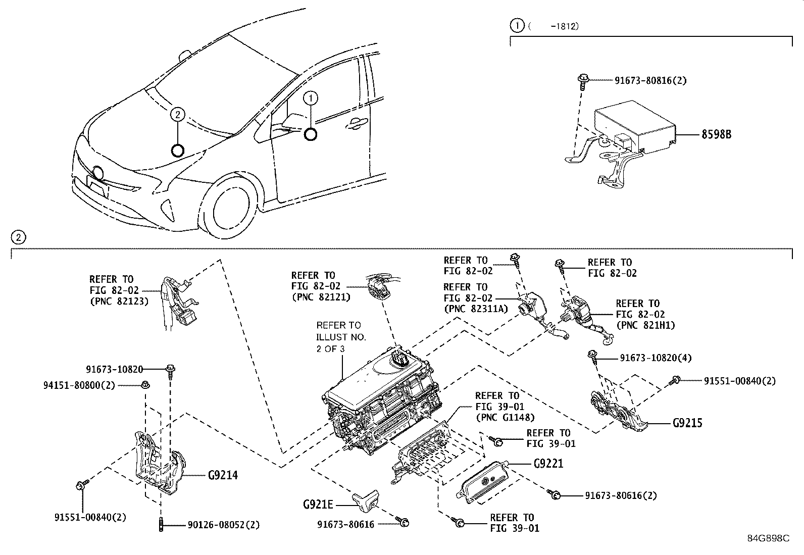 Toyota 04899-47130 COMPUTER KIT, MOTOR GENERATOR CONTROL