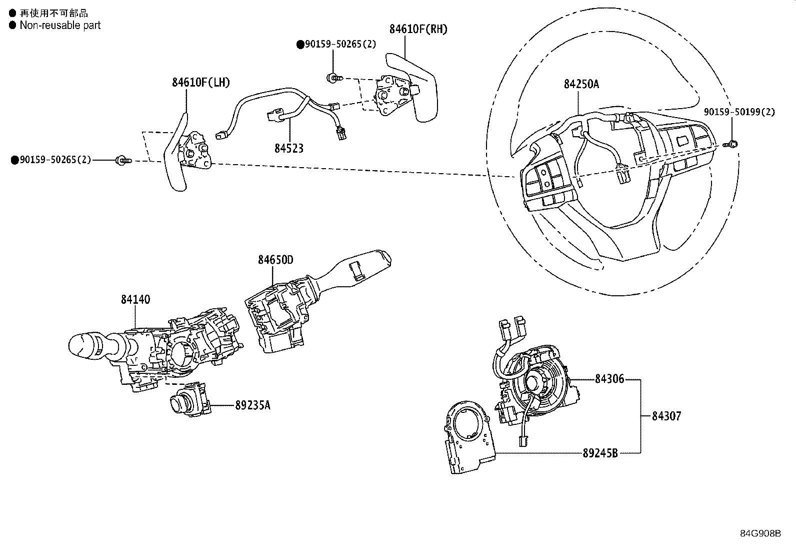 Thumbnail 16 for 82641-30330