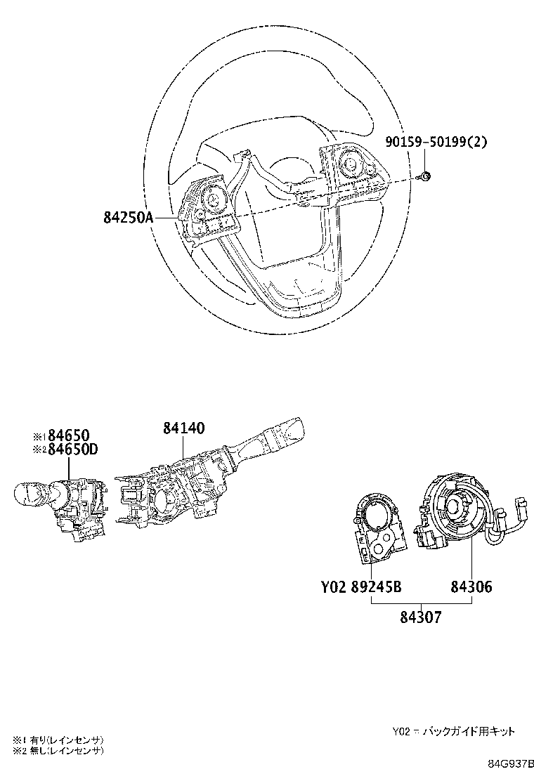 83320-47140 GAGE ASSY, FUEL SENDER product image