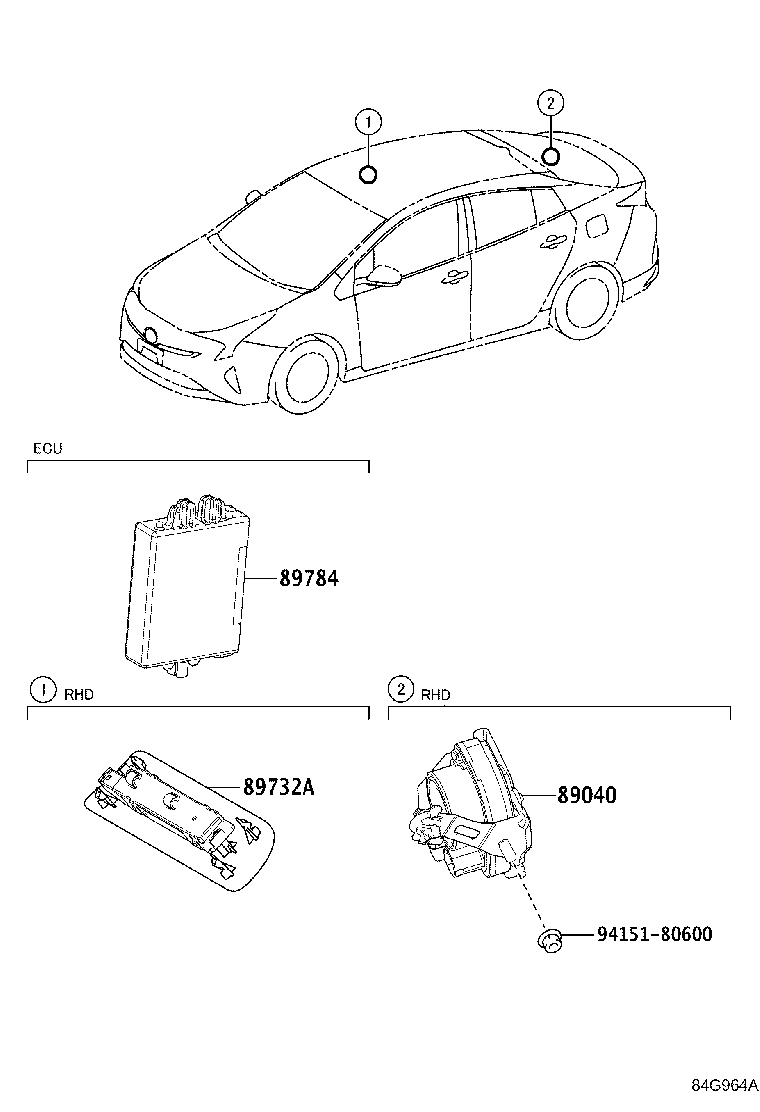 89040-47040 SIREN ASSY, THEFT WARNING product image