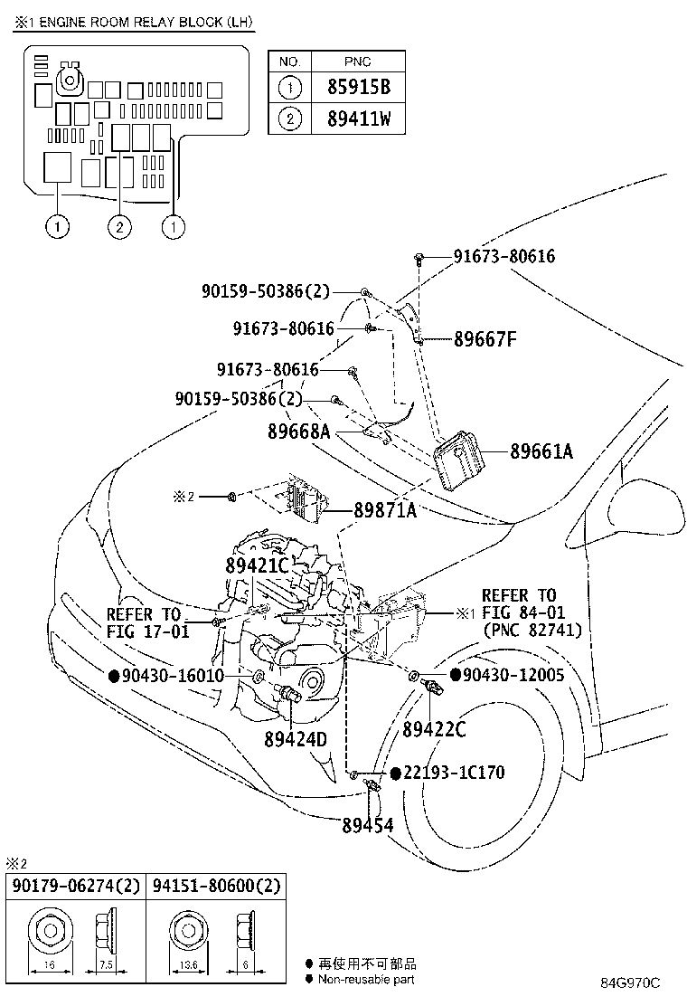 89667-42100 BRACKET, ENGINE CONTROL COMPUTER, NO.1 product image