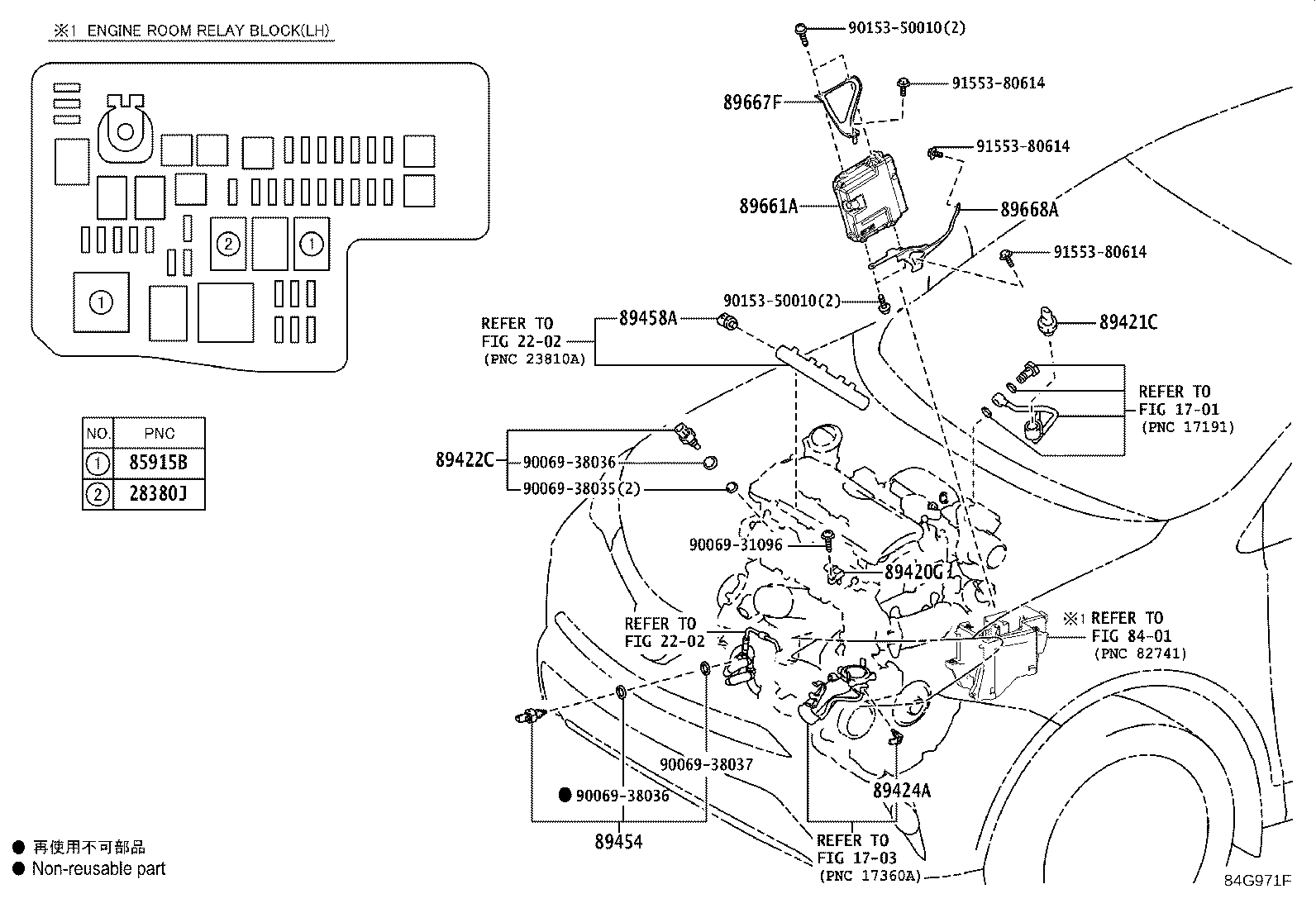 89667-42100 BRACKET, ENGINE CONTROL COMPUTER, NO.1 product image