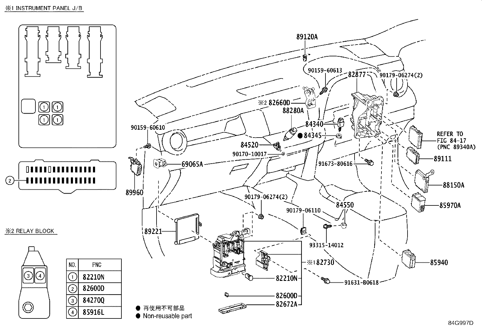 84140-42130 SWITCH ASSY, HEADLAMP DIMMER product image