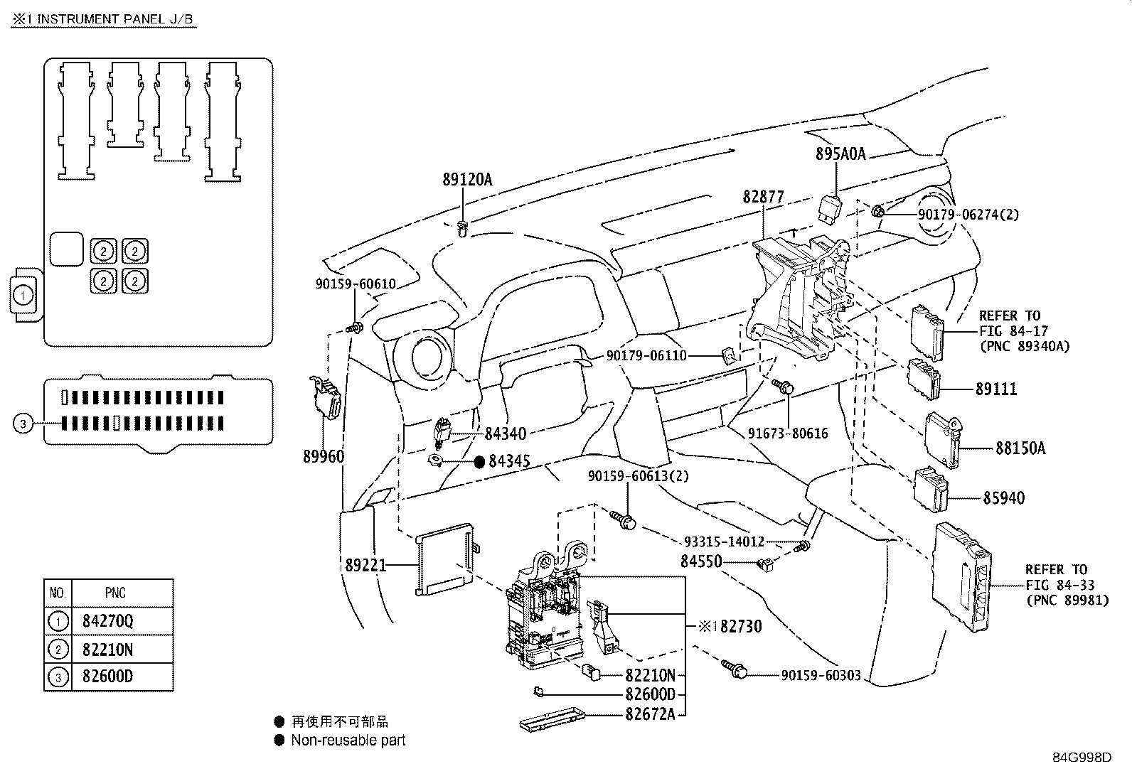 Thumbnail 8 for 82630-42030