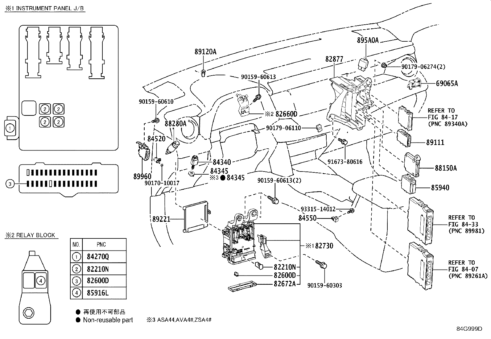 83320-49206 GAGE ASSY, FUEL SENDER product image