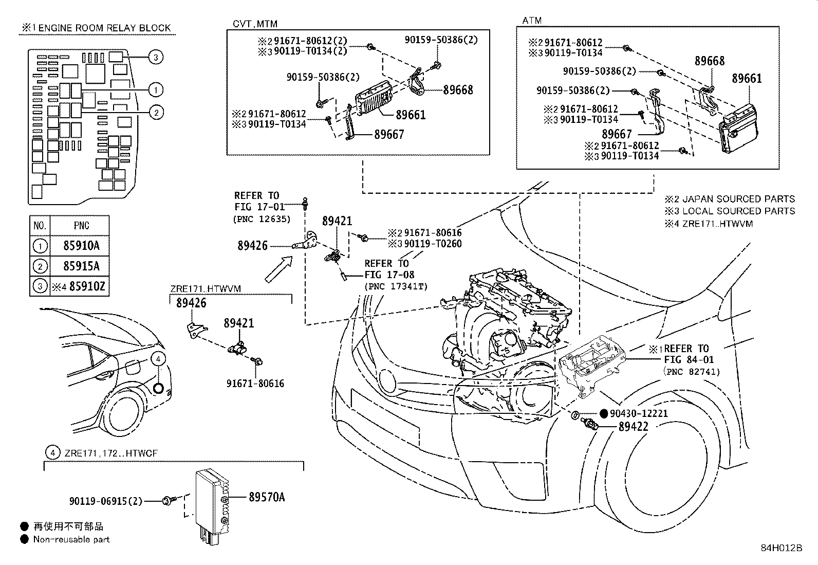 89661-0ZE60 COMPUTER, ENGINE CONTROL product image