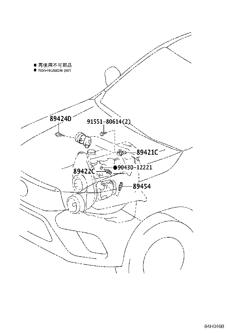 89666-0KC20 COMPUTER, ENGINE CONTROL product image
