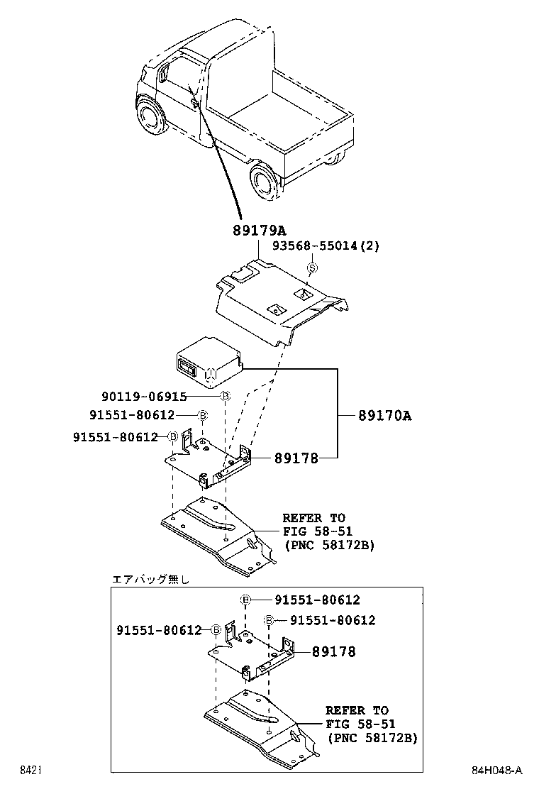 89170-B5020 COMPUTER ASSY, AIR BAG product image