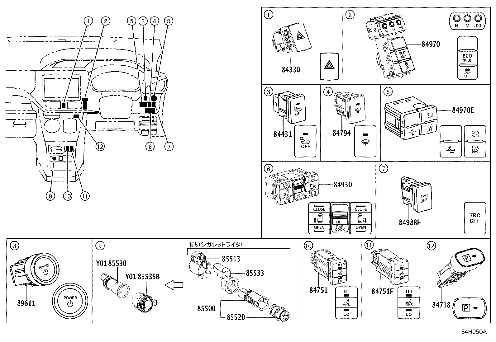 C9277-28040 BRACKET, LIFT CONTROL SWITCH product image