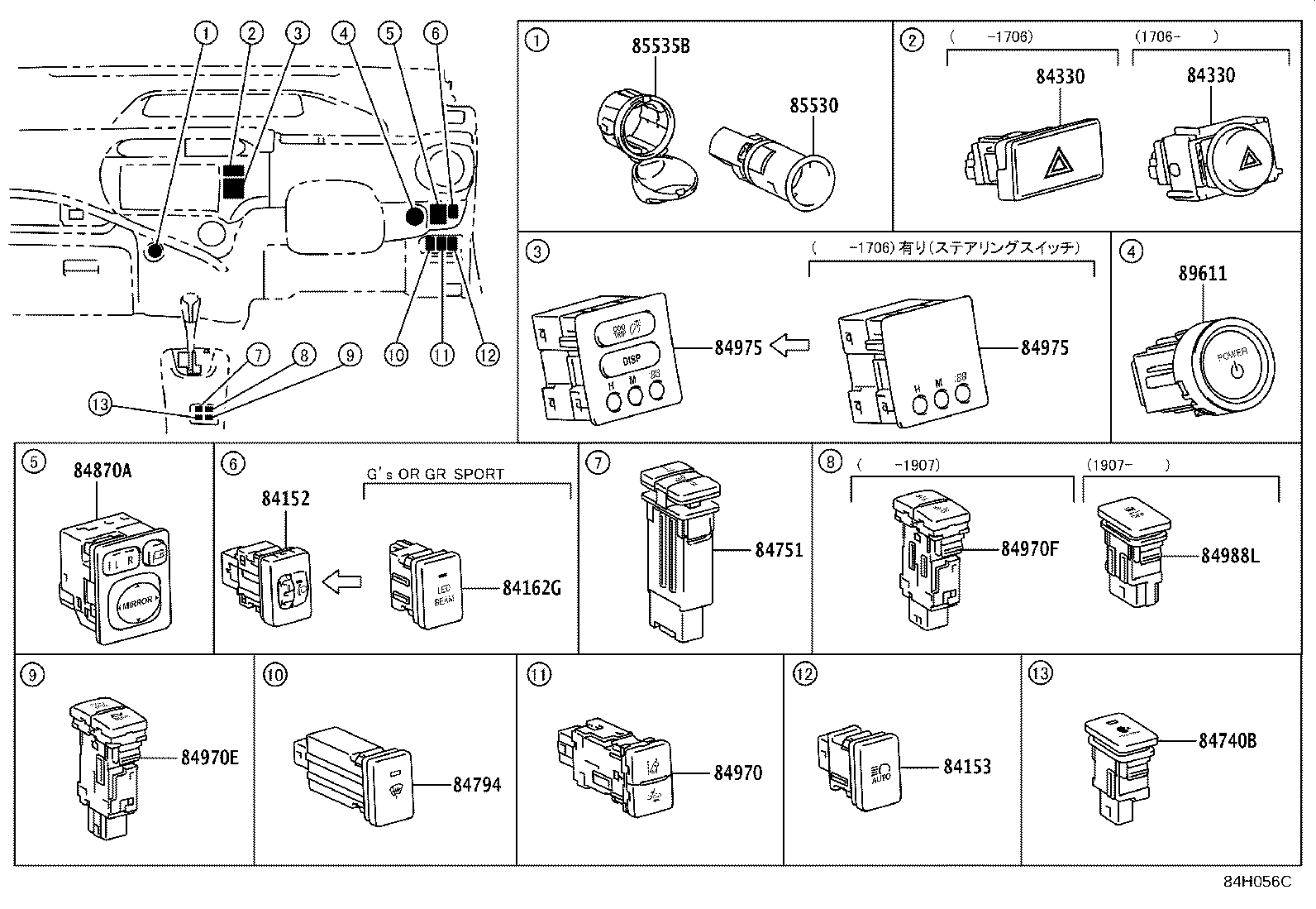89960-52280 COMPUTER ASSY, HEADLAMP LEVELING product image