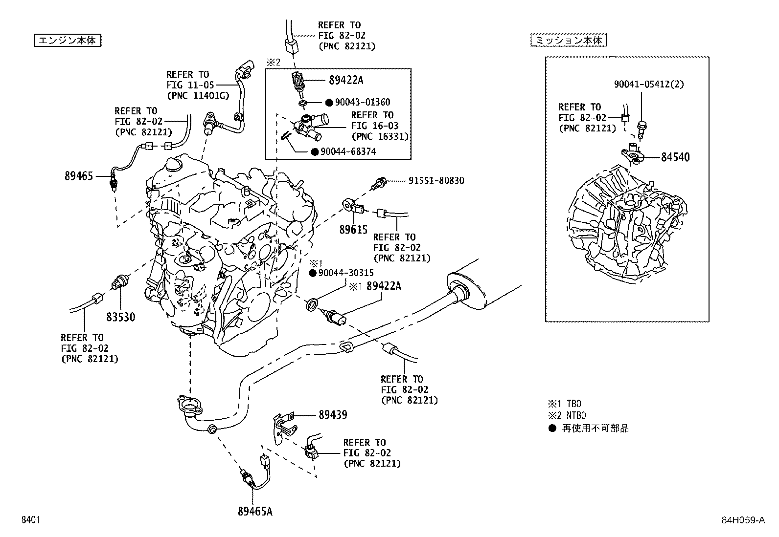 83301-B2210 GAGE ASSY, FUEL SENDER product image