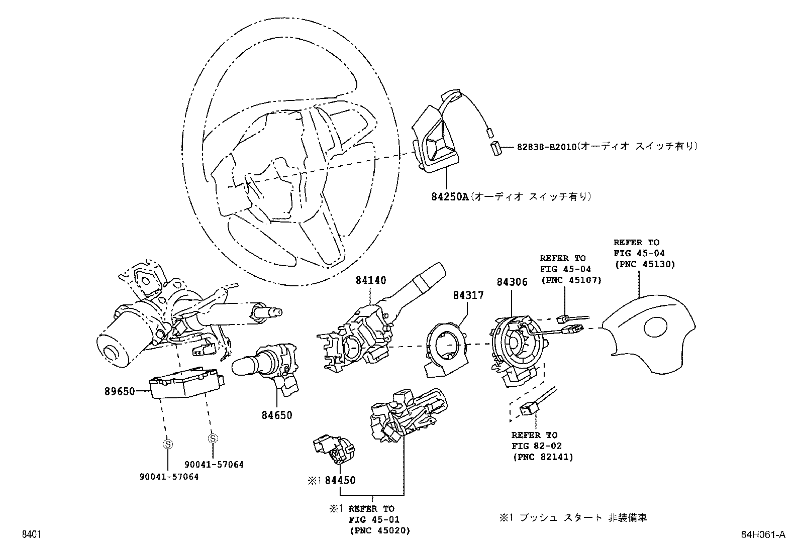 83301-B2210 GAGE ASSY, FUEL SENDER product image