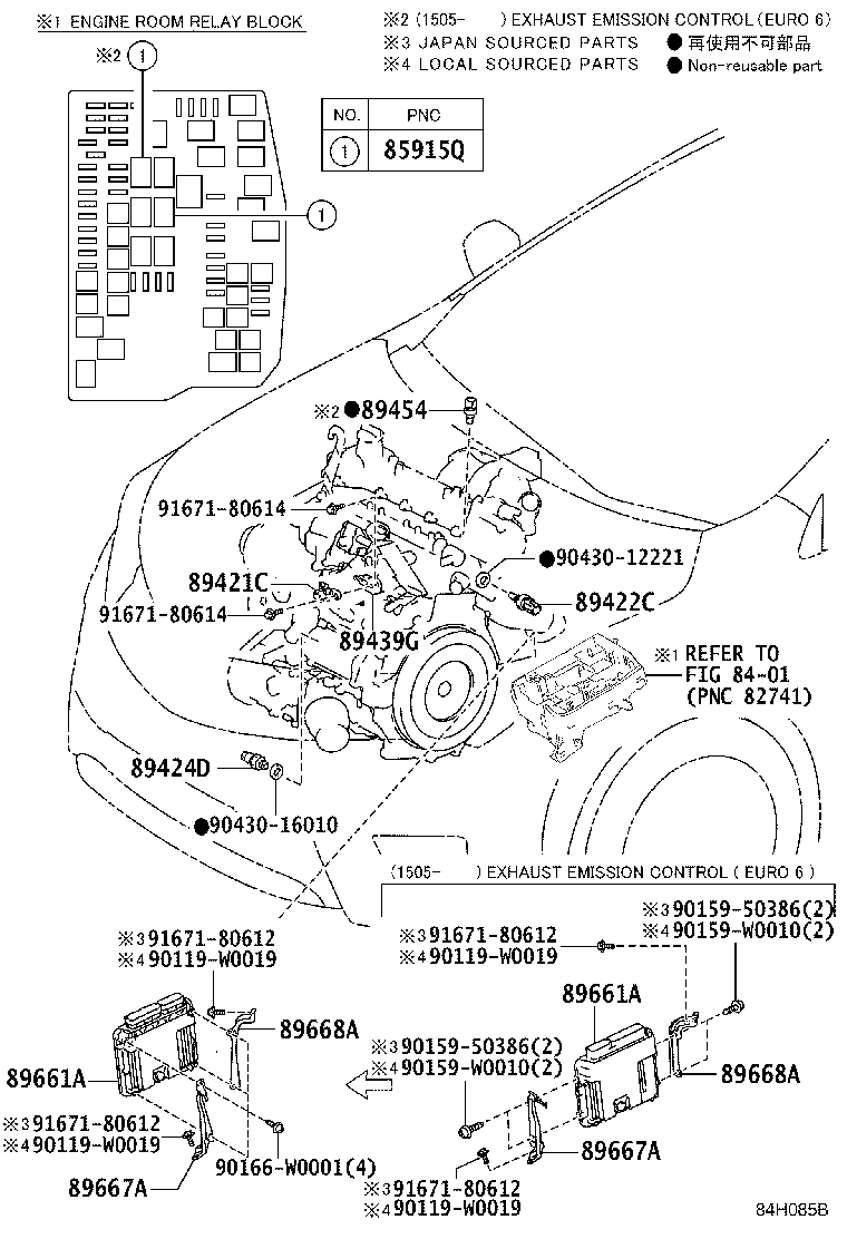 89661-0Z600 COMPUTER, ENGINE CONTROL product image
