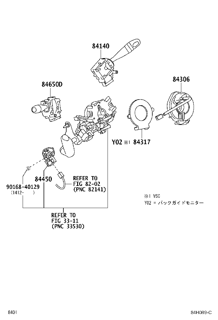 83301-B1030 GAGE ASSY, FUEL SENDER product image