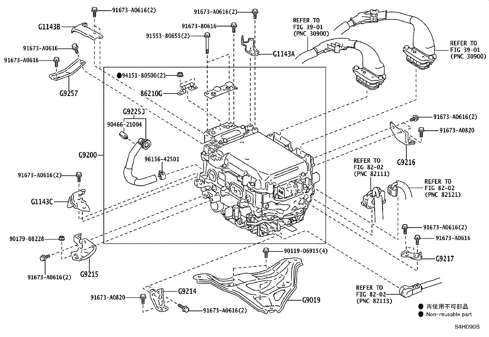 G9019-06010 BRACKET SUB-ASSY, INVERTER TRAY product image