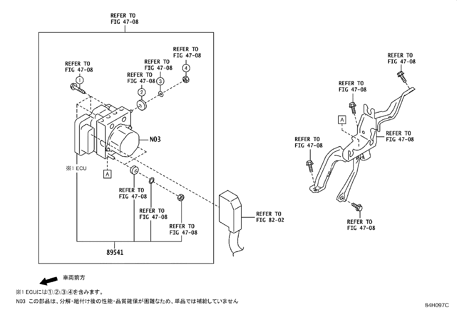 SU003-05752 COMPUTER, SKID CONTROL product image