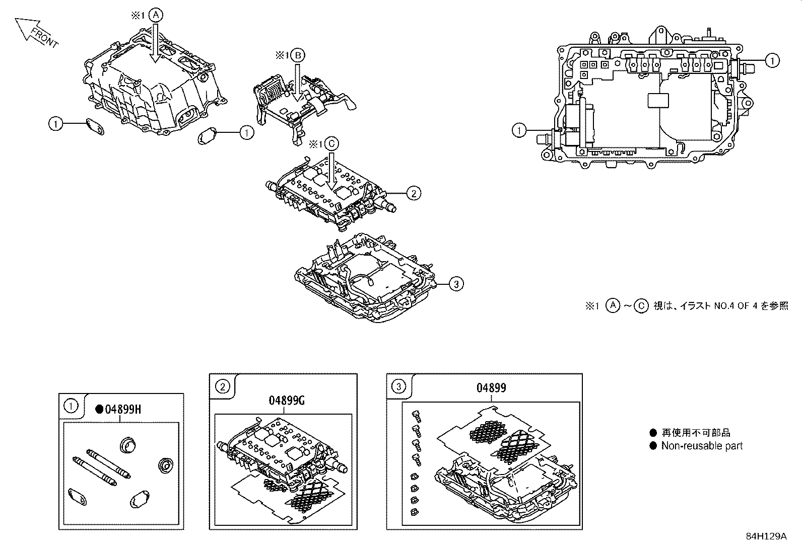 G9214-28050 BRACKET, INVERTER, NO.1 product image
