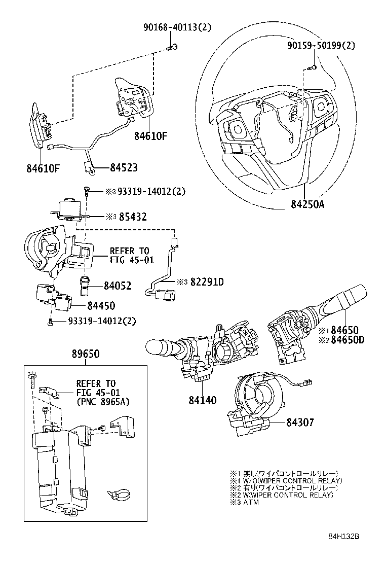 28601-26030 GLOW SUB-ASSY, PLUG RELAY SET product image