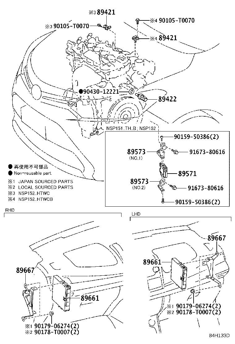 Thumbnail 2 for 89661-0DM60