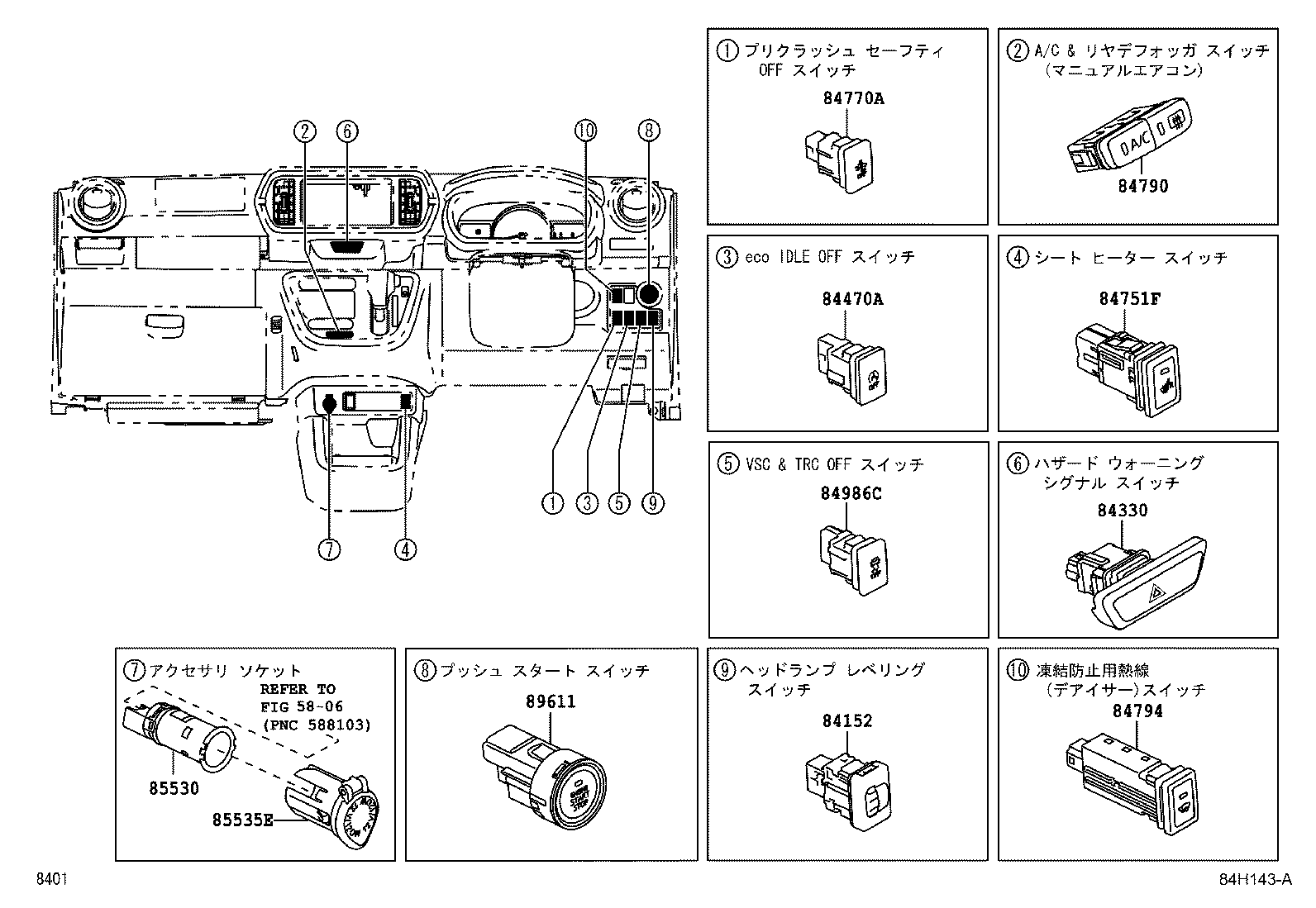 83301-B1050 GAGE ASSY, FUEL SENDER product image