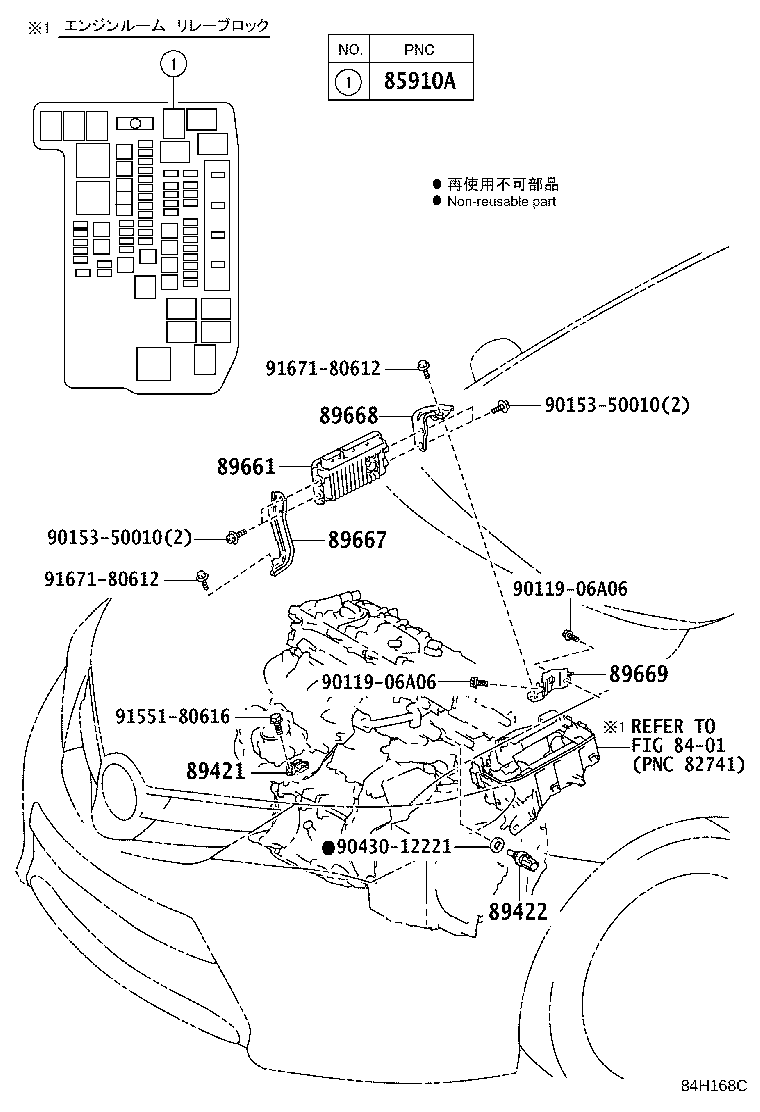 89661-12G61 COMPUTER, ENGINE CONTROL product image