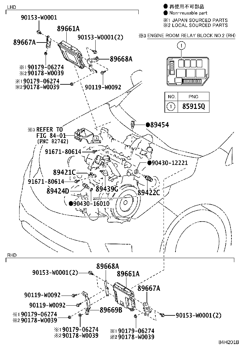 89669-0D010 BRACKET, ENGINE CONTROL COMPUTER, NO.3 product image