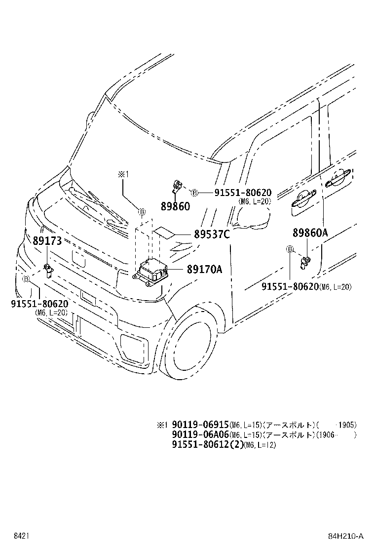 89173-B2160 SENSOR, AIR BAG, FRONT product image