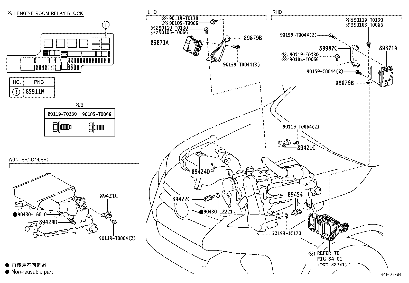 89666-0KC20 COMPUTER, ENGINE CONTROL product image