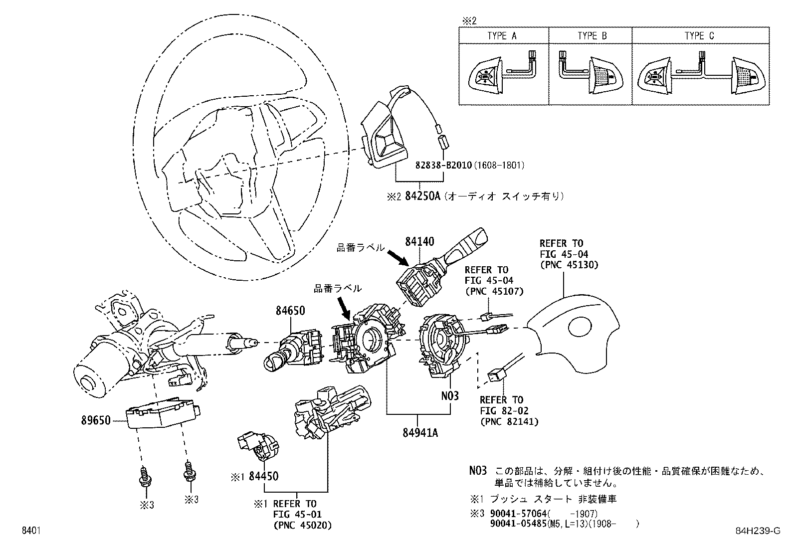 83301-B2210 GAGE ASSY, FUEL SENDER product image