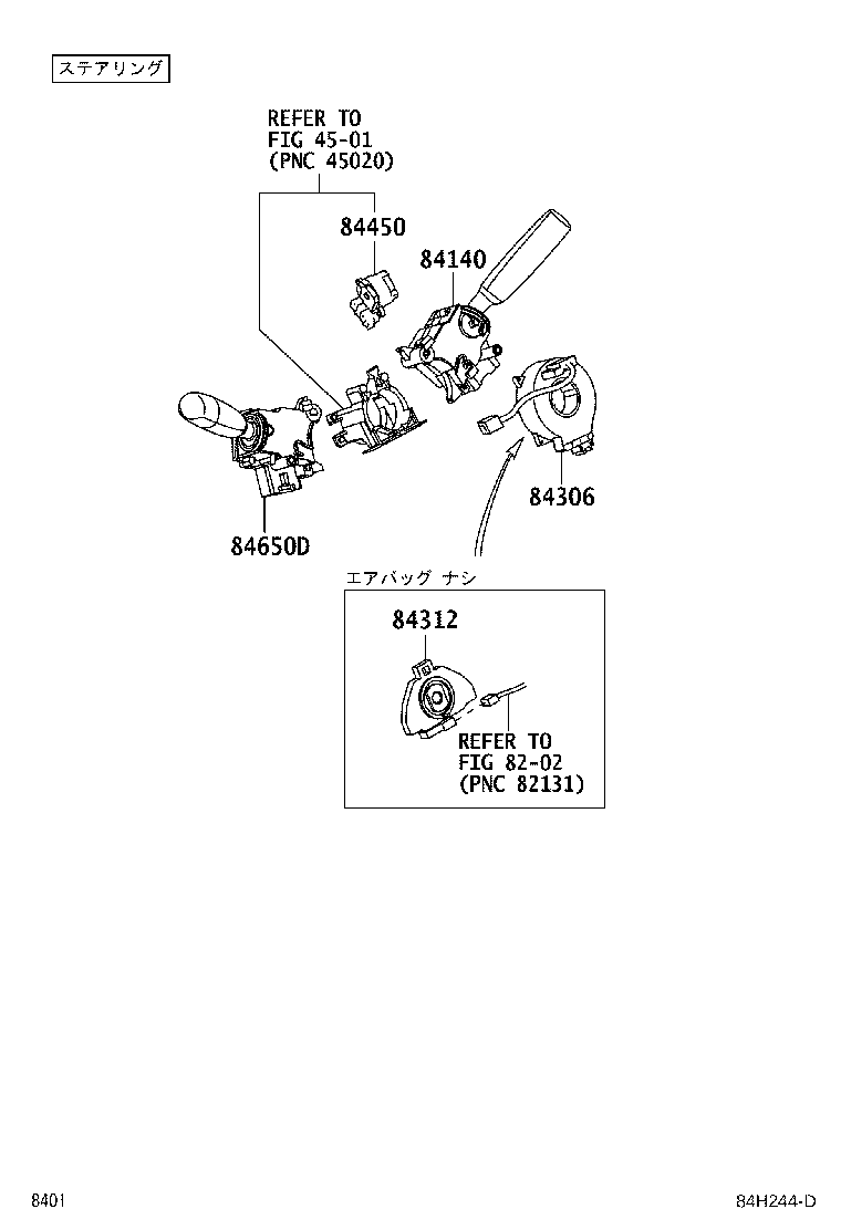 83301-B5020 GAGE ASSY, FUEL SENDER product image