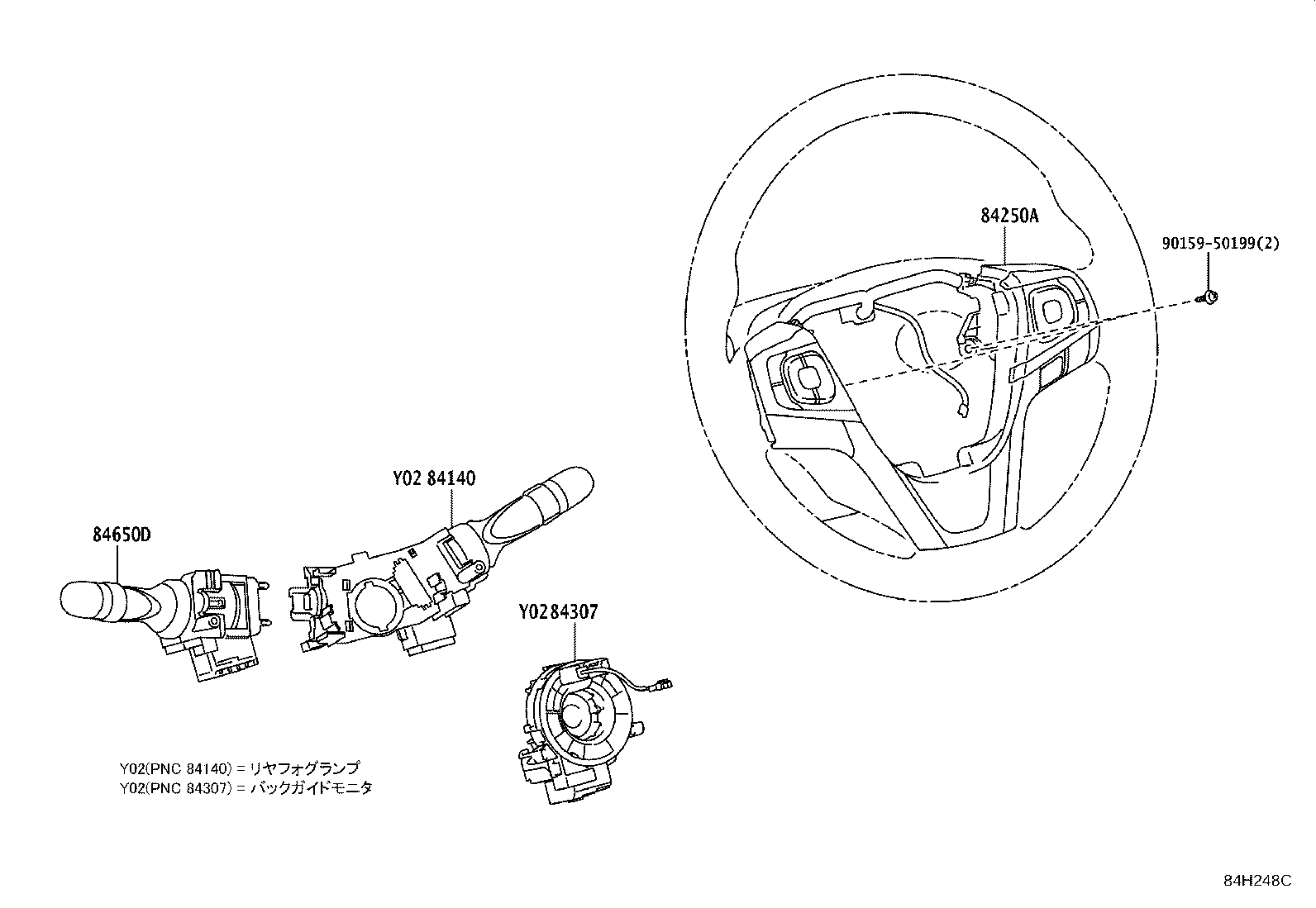 84720-28050 SWITCH ASSY, PATTERN SELECT, NO.1 product image