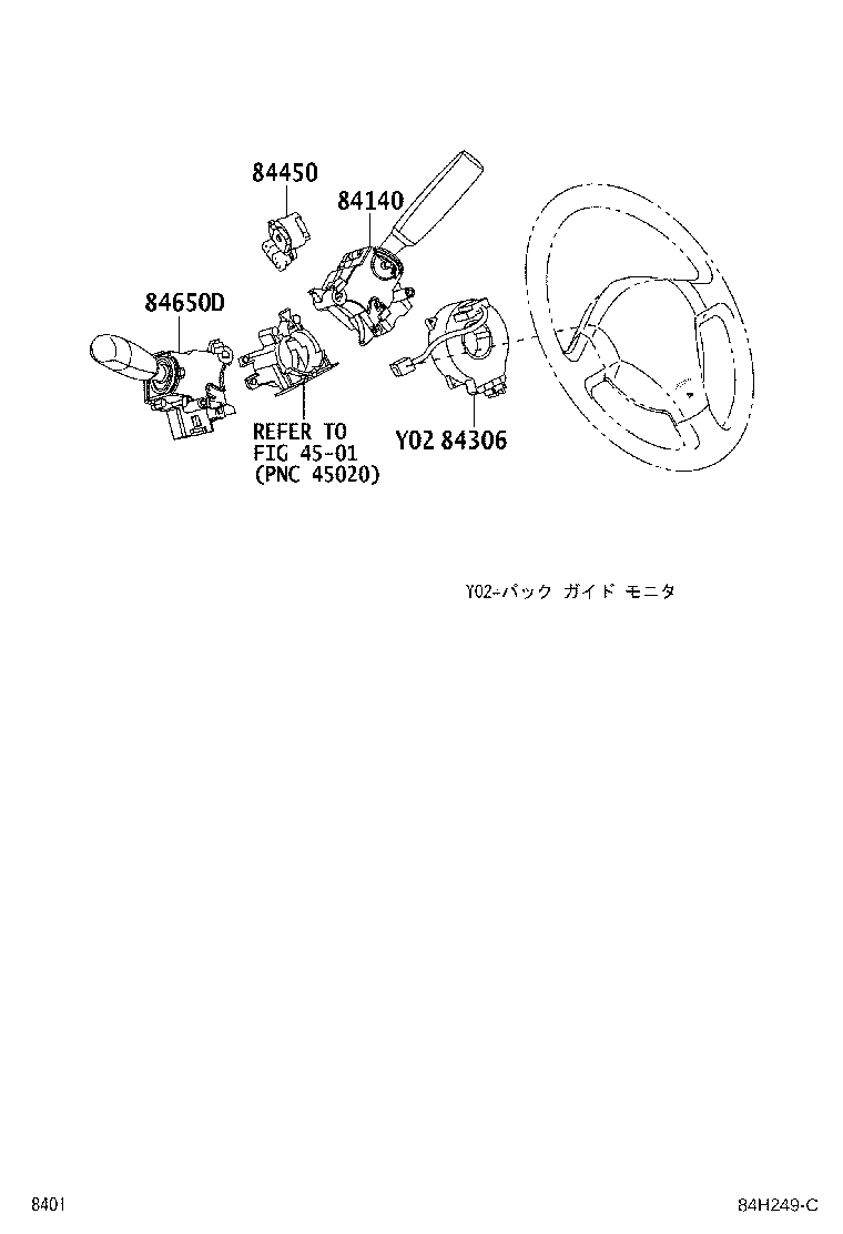 74468-B5010 BRACKET, RELAY BLOCK product image