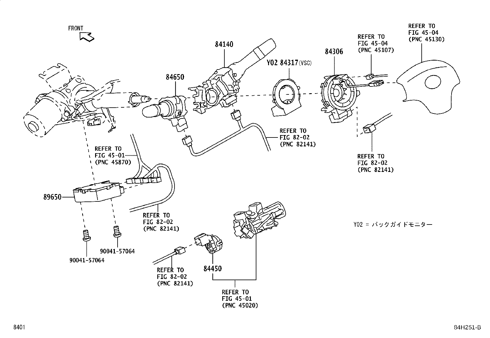 83301-B2080 GAGE ASSY, FUEL SENDER product image