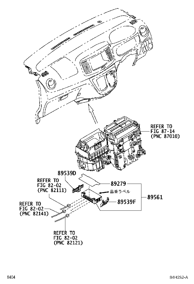 48142-B2030 BRACKET, COMPUTER product image