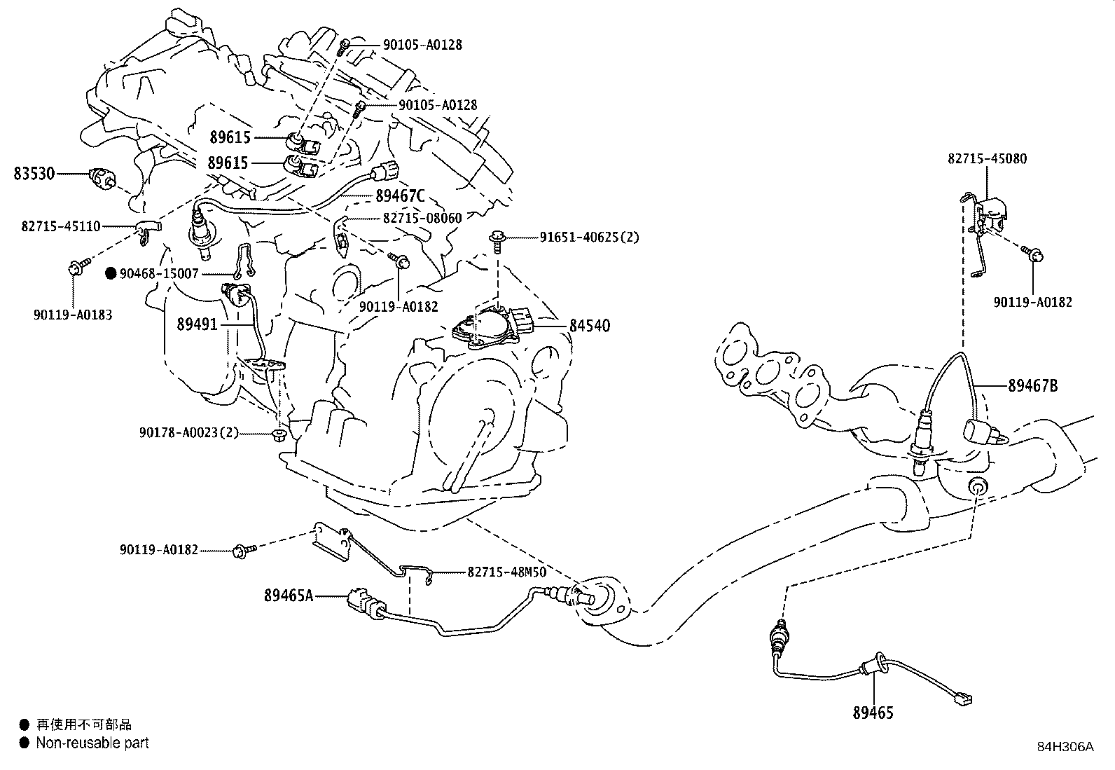 Thumbnail 3 for 82641-08100