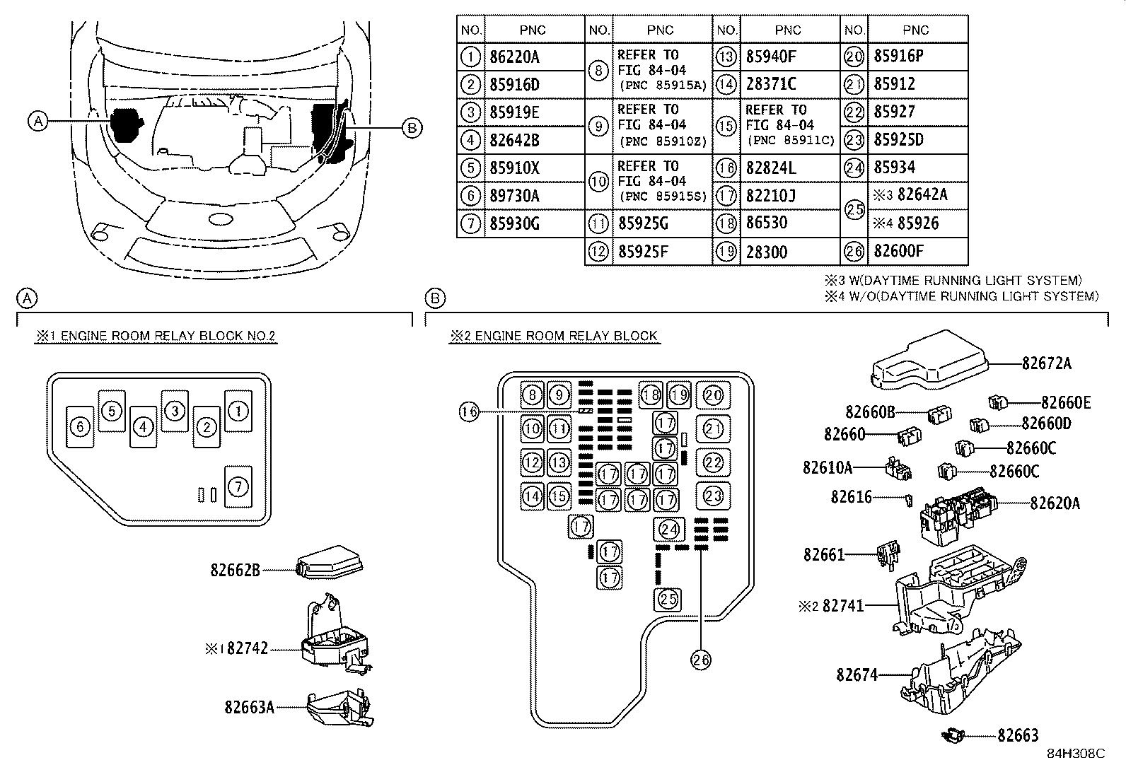 Thumbnail 7 for 82641-08100