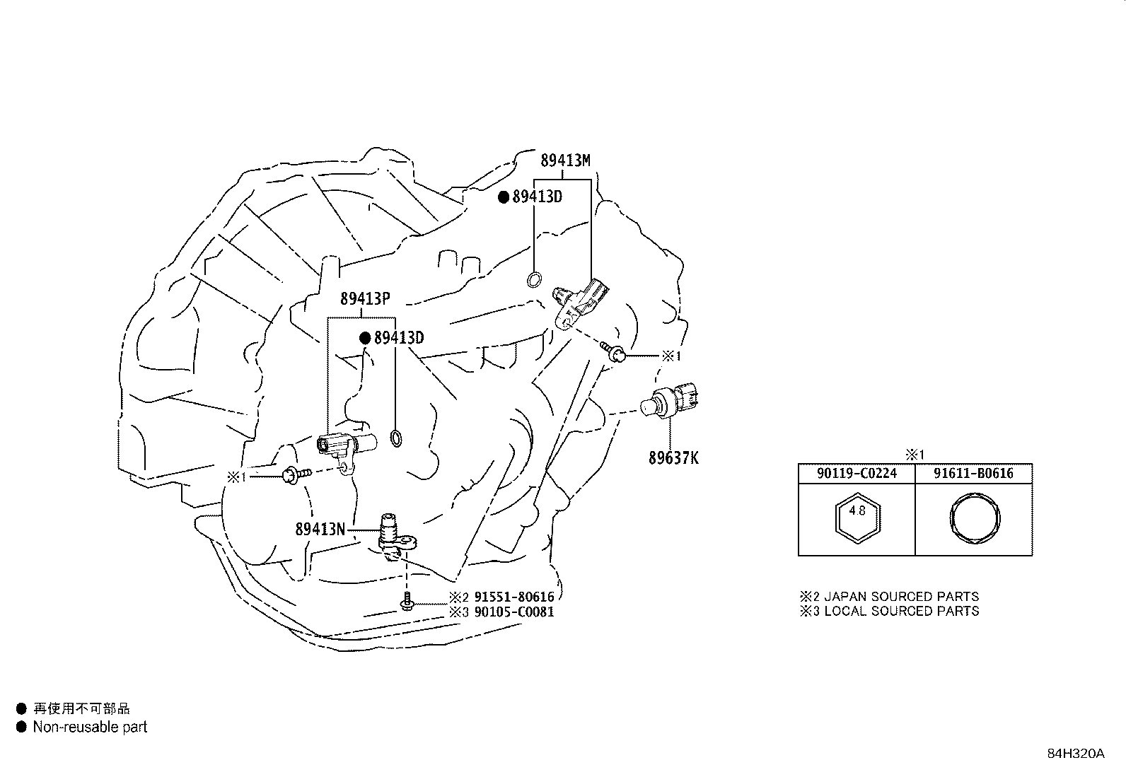 89413-02010 SENSOR, TRANSMISSION REVOLUTION, (NT) product image