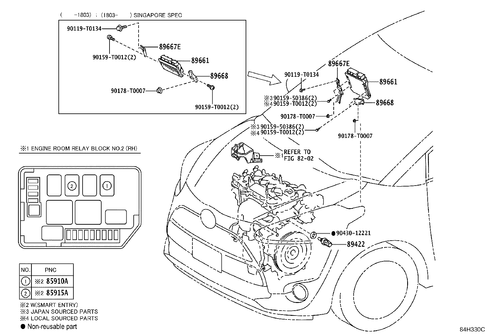89661-0U250 COMPUTER, ENGINE CONTROL product image