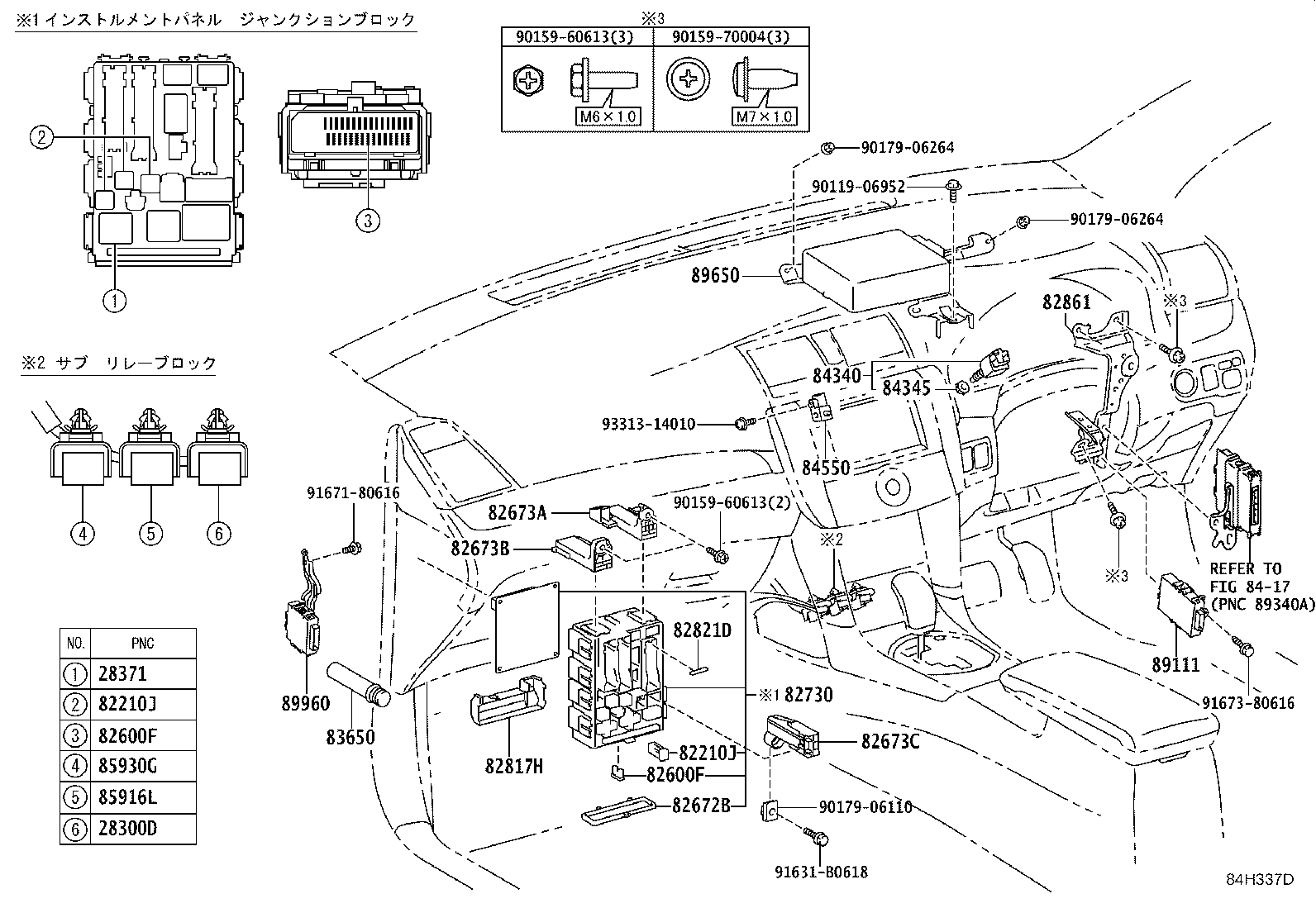83320-20620 GAGE ASSY, FUEL SENDER product image