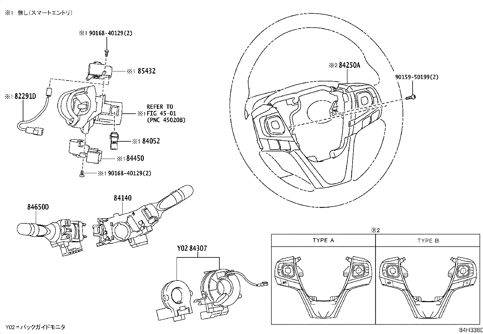 83320-20620 GAGE ASSY, FUEL SENDER product image