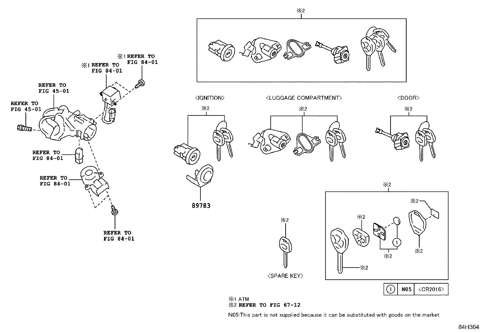 SU003-08052 AMPLIFIER, TRANSPONDER KEY product image