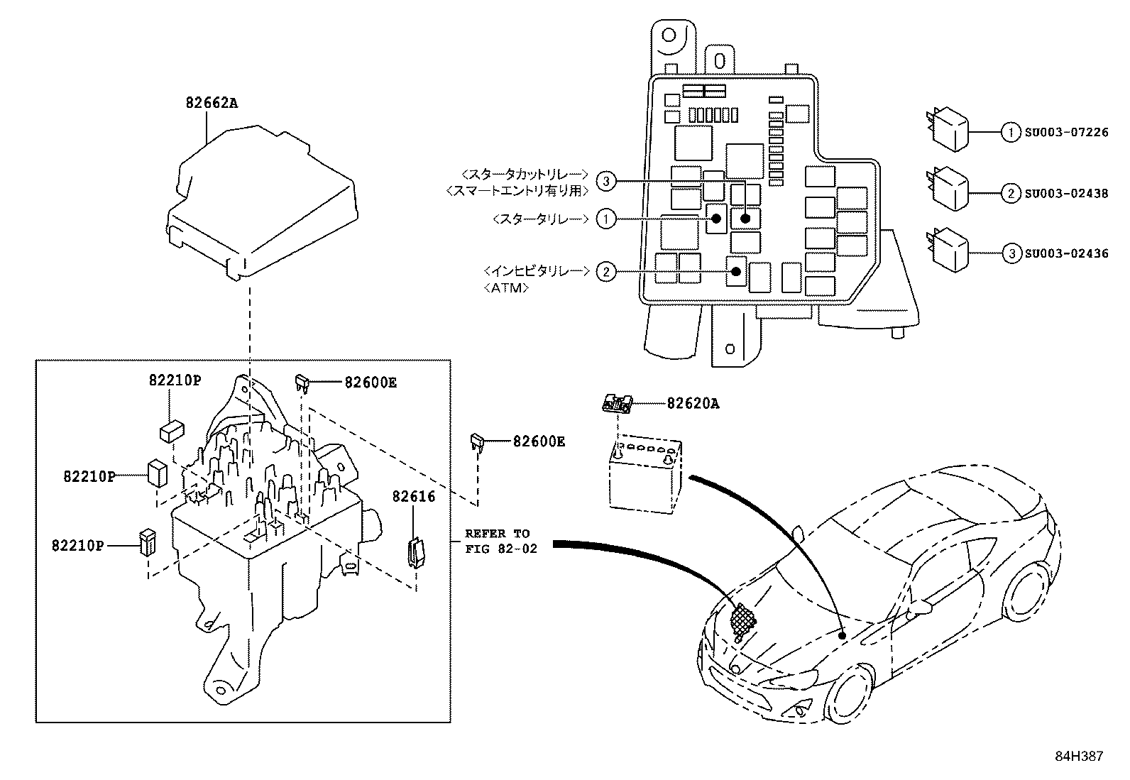 SU003-08157 SWITCH ASSY, POWER WINDOW REGULATOR product image