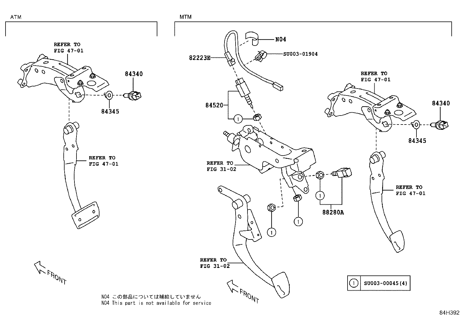 SU003-06970 SWITCH ASSY, PATTERN SELECT product image