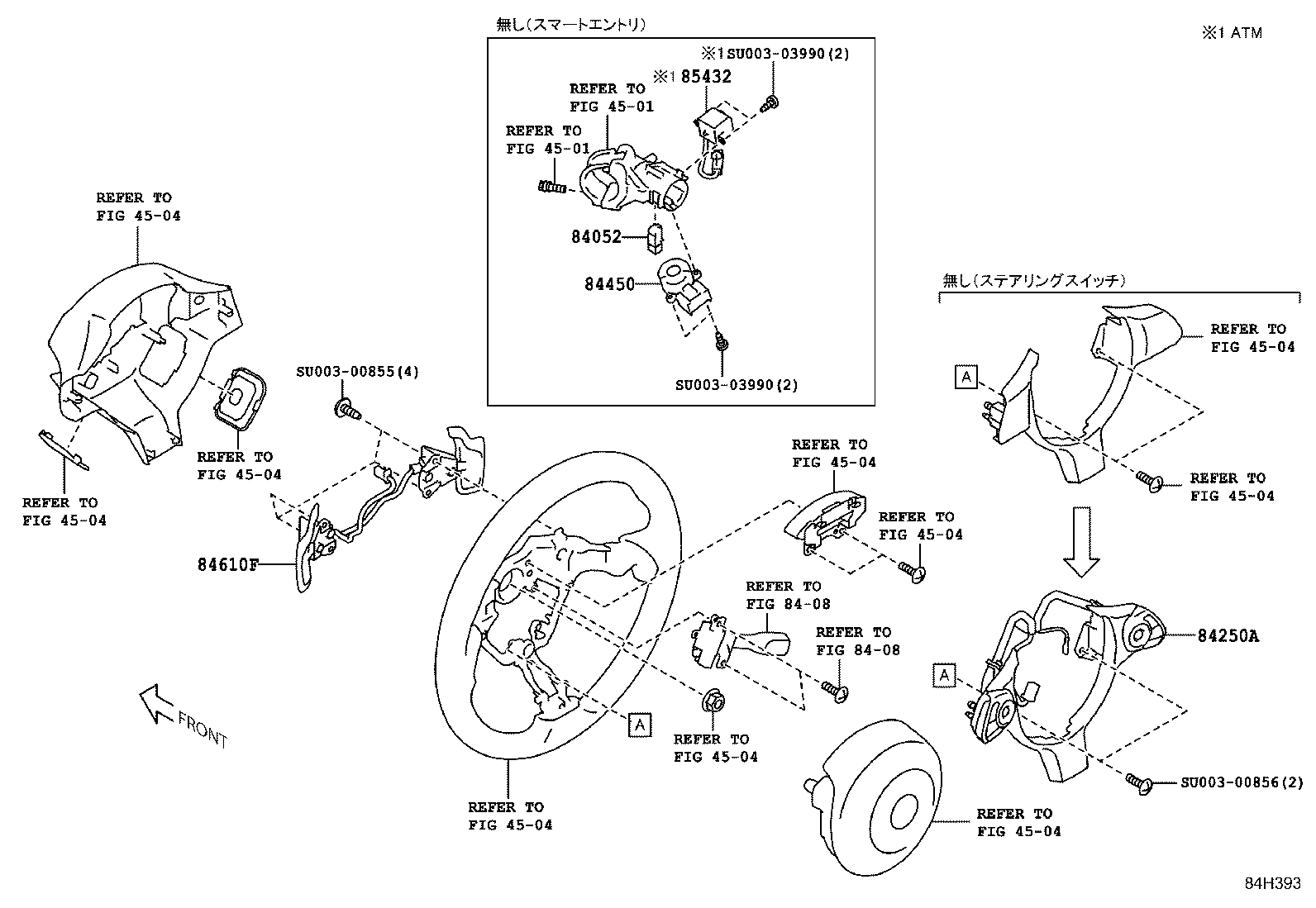 SU003-08157 SWITCH ASSY, POWER WINDOW REGULATOR product image
