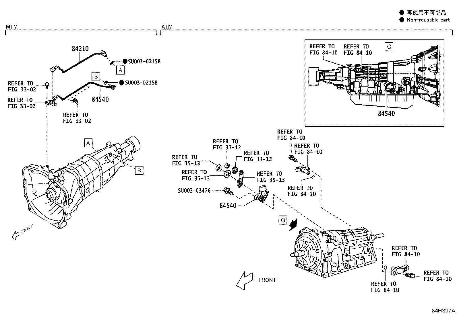SU003-08157 SWITCH ASSY, POWER WINDOW REGULATOR product image