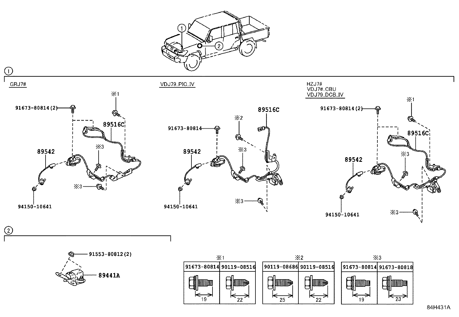 Thumbnail 2 for 89543-60030