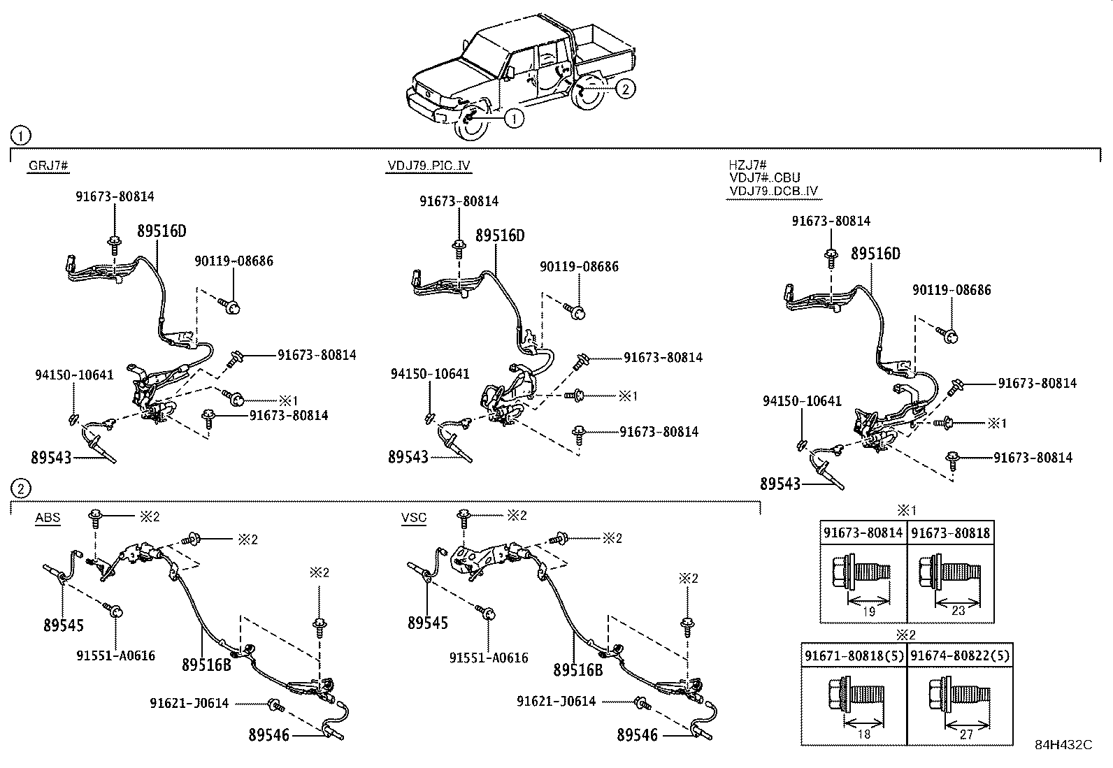 Thumbnail 3 for 89543-60030