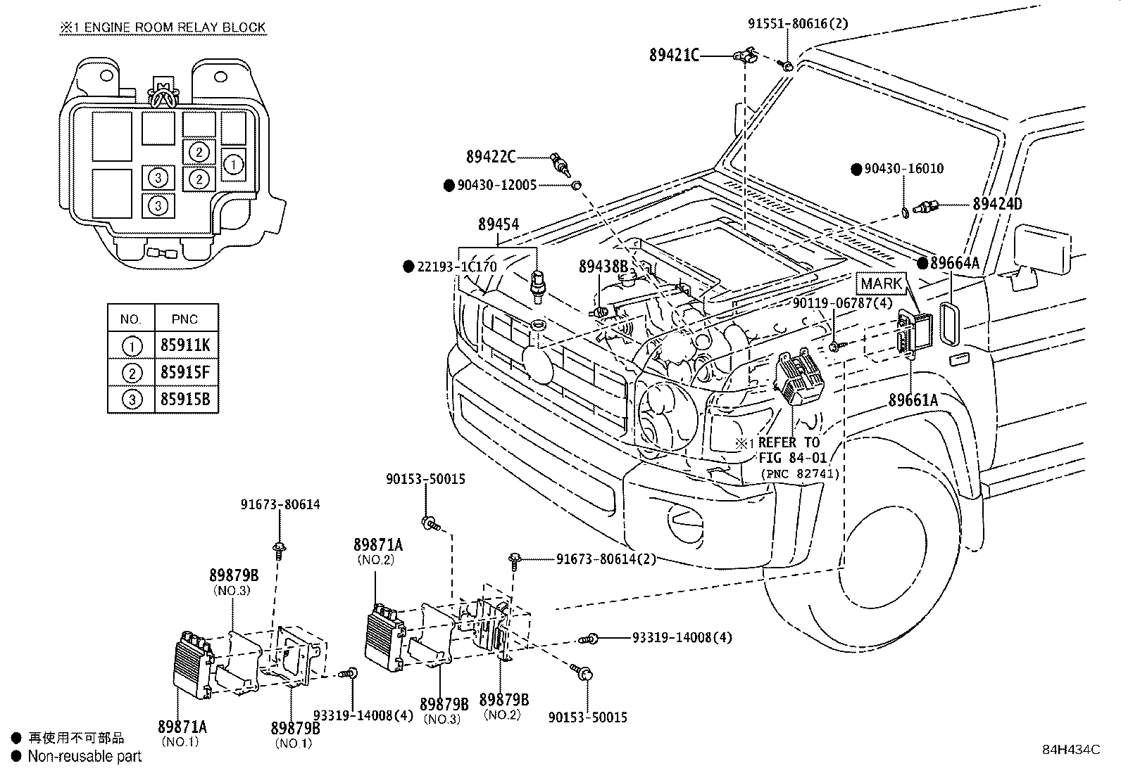 Thumbnail 3 for 89666-60V40