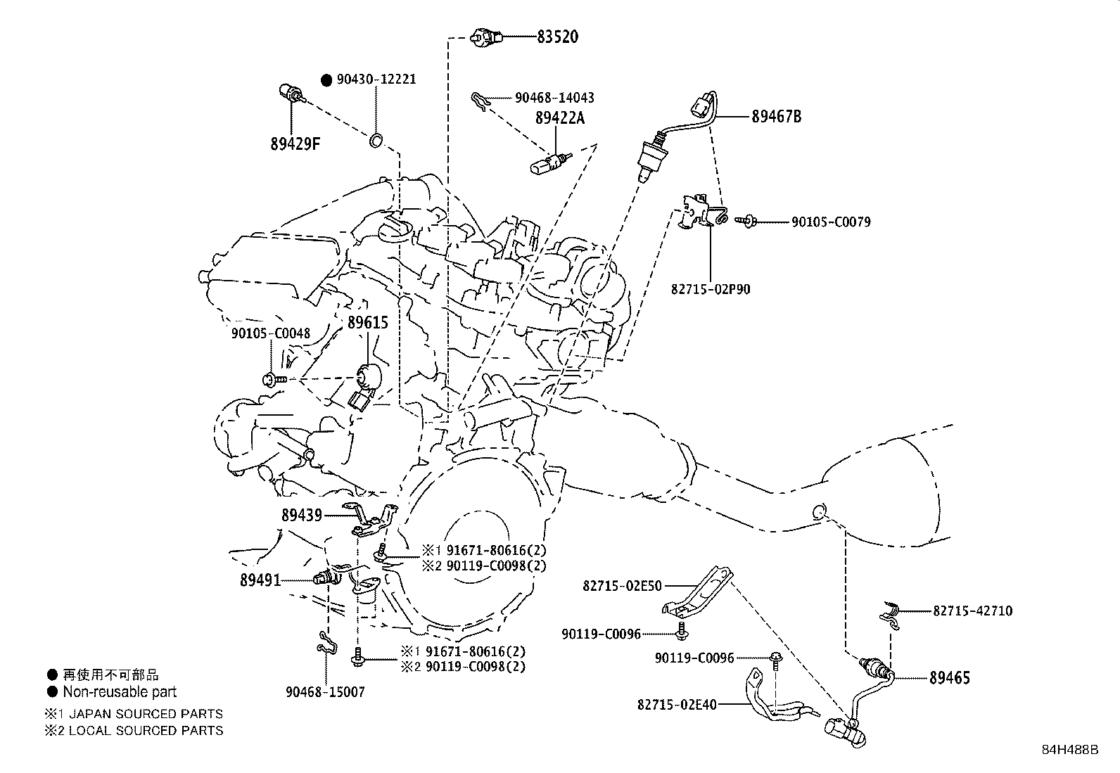 83320-02330 GAGE ASSY, FUEL SENDER product image